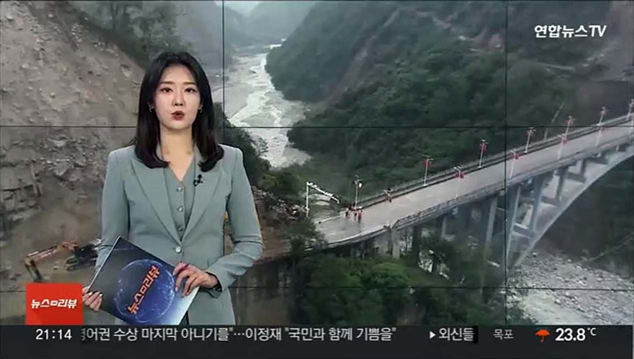 쓰촨 지진 구조 마무리 수순…93명 사망·25명 실종