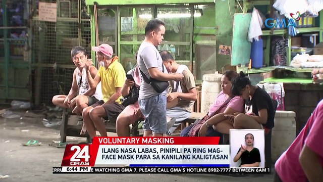 Implikasyon ng pagsusuot ng facemask sa bilang ng mga kaso ng COVID, babantayan daw ng DOH | 24 Oras