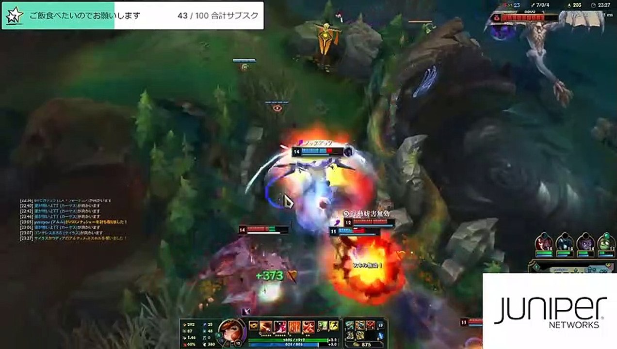 MF ULT