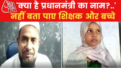 Quality education deteriorates in Lucknow Madrasa!