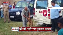 Moradabad News: बुजुर्ग की गला रेत कर हत्या, पुलिस कर रही मामले की जांच