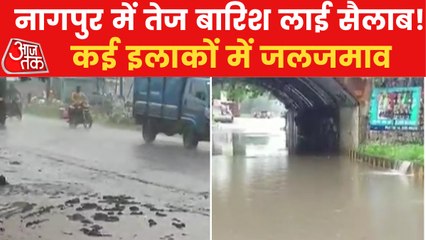 Download Video: Torrential rains hit Nagpur, waterlogging on roads