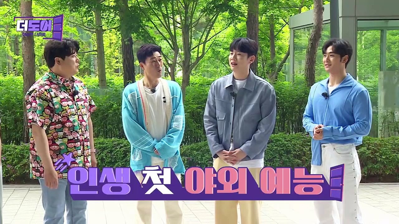 The Door (2022) ep 1 [ENG/INDO/JPN/TH/CHN]