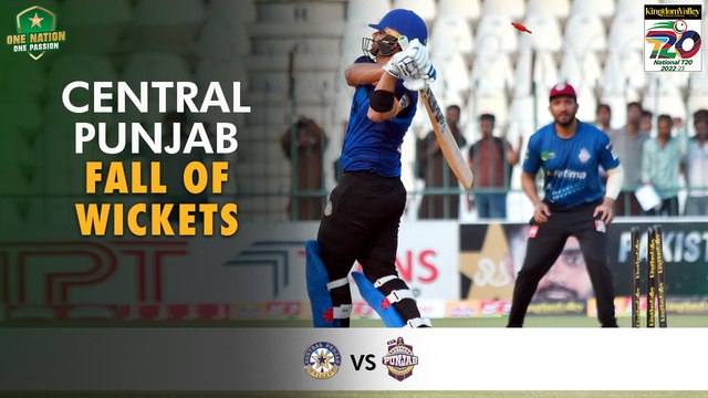 Central Punjab Fall Of Wickets | Central Punjab vs Southern Punjab | Match 23 | National T20 2022 | PCB | MS2T