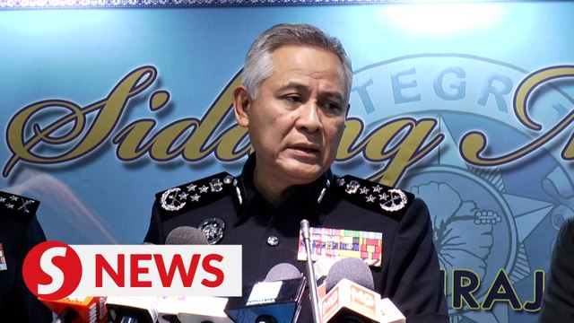 IGP: Mutual legal assistance request sent to Singapore over Tawfiq Ayman's case