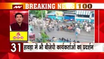 Breaking News 100: पहाड़ से लेकर मैदान तक आसमानी आफत | Latest News | Nonstop News | News Nation