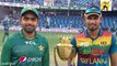 Srilanka vs Pakistan Final Match Highlights | Final Match Highlights | Dragon Sports