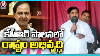 Minister Jagadish Reddy Praise CM KCR Over State Development |  V6 News (4)