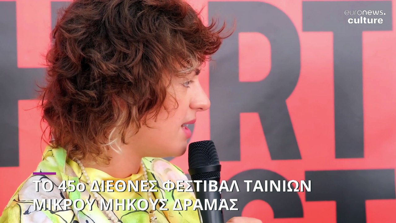 Ταινίες, πρόσωπα και στιγμές που ξεχώρισαν στο...