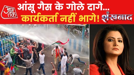 Shankhnaad: Bengal stuck on stones, sticks & corruption!