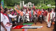 BJP Leader Jithender Reddy Starts Praja Gosa - BJP Bharosa Bike Rally In Narayanpet District | V6News (1)