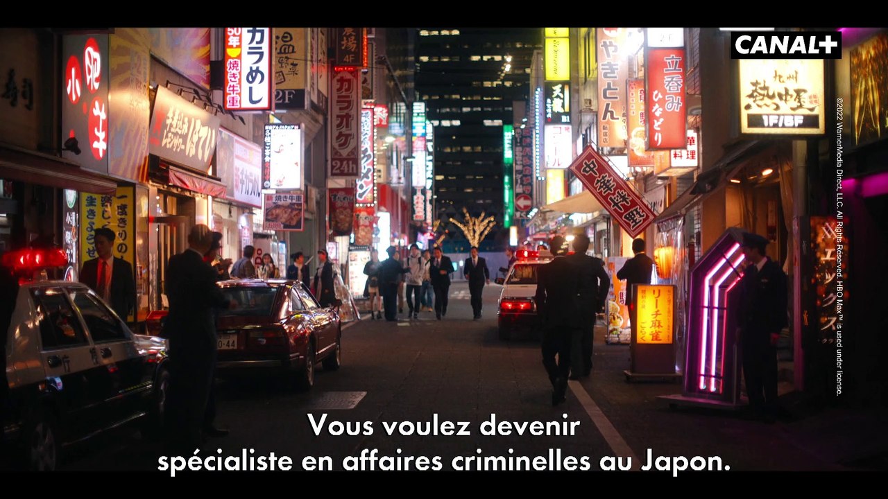 SPOT TOKYO VICE