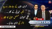 The Reporters | Chaudhry Ghulam Hussain | ARY News | 13th September 2022