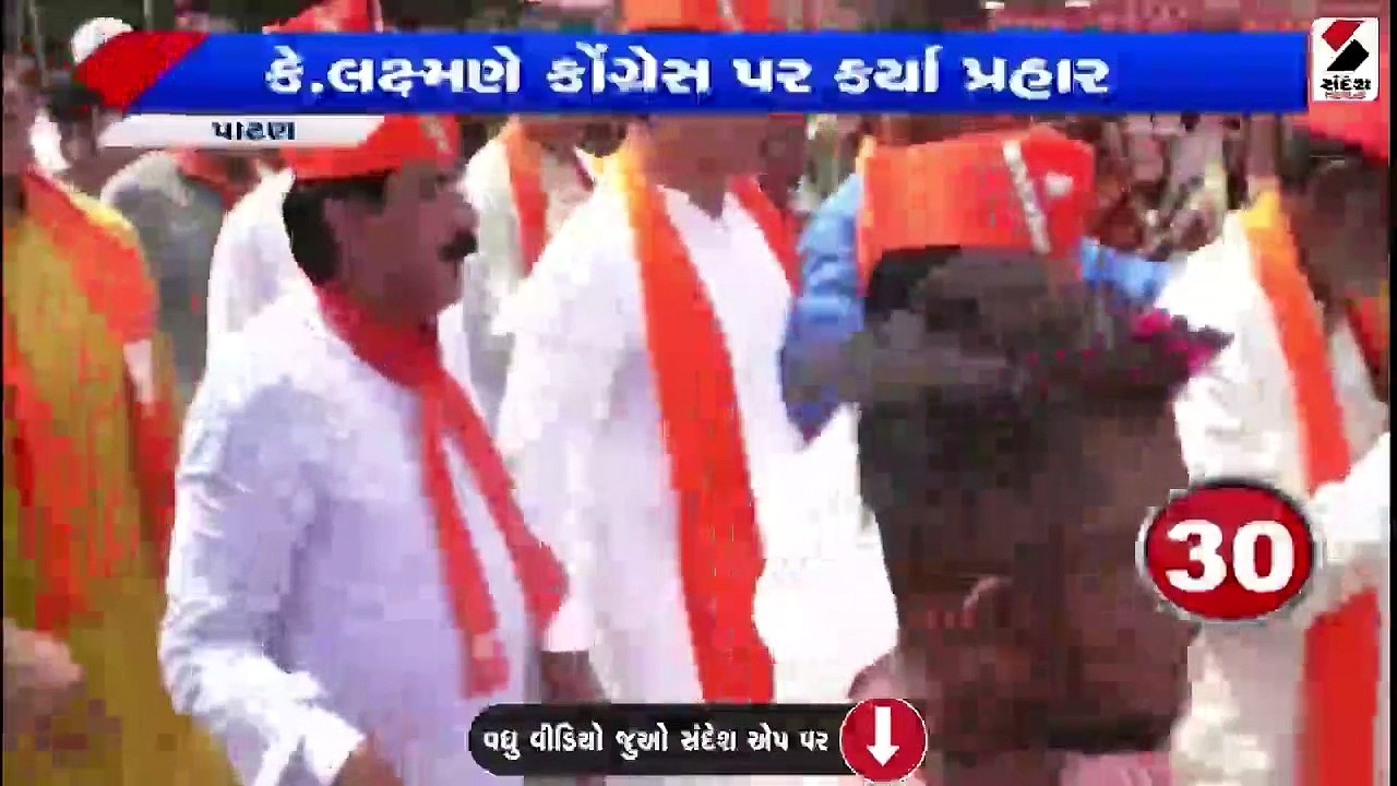 રાજ્યમાં પાંચ દિવસ વરસાદની આગાહી| સૌરાષ્ટ્રનો ભ...