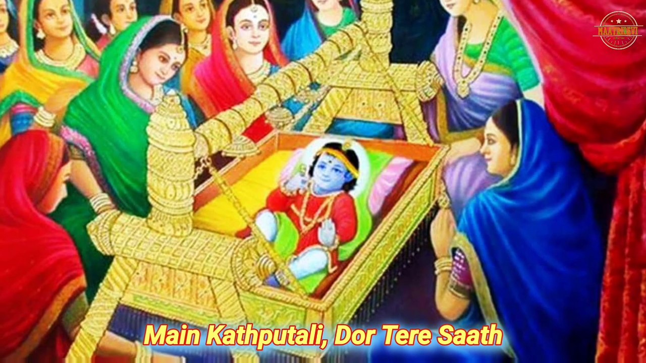 Mukunda