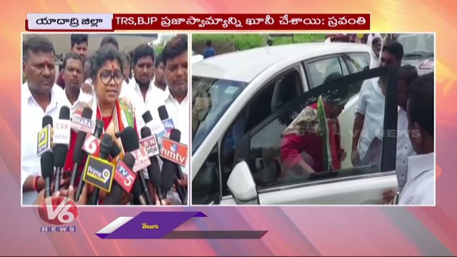 Congress Leader Palvai Sravanthi Starts Campaign In Munugodu | V6 News (1)