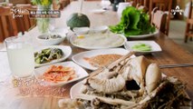 드넓은 숲을 밥상 위에! 산에서 나는 귀한 것들로만 만든 닭백숙? 두심 앞에 펼쳐진 산나물 밥상