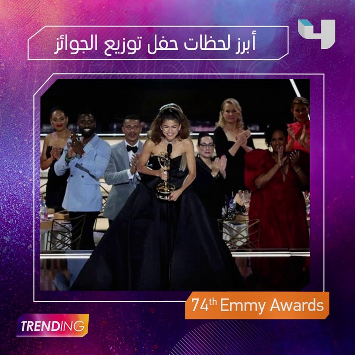 لا تفوتوا أهم وأبرز مواضيعنا الليلة في #MBCTren...