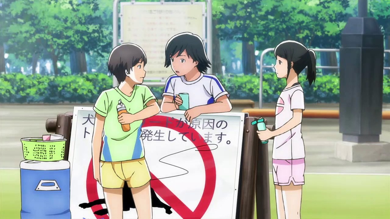 Tsukigakirei Staffel 1 Folge 9 HD Deutsch