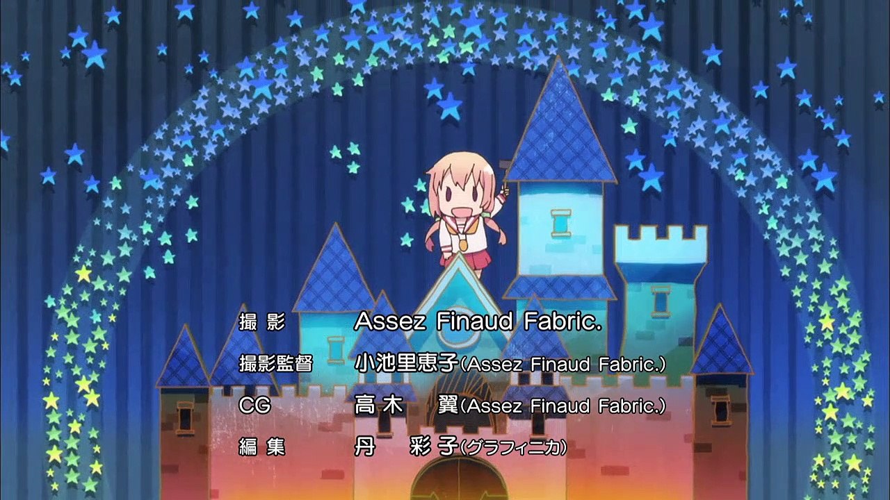 Hinako Note Staffel 1 Folge 5 HD Deutsch