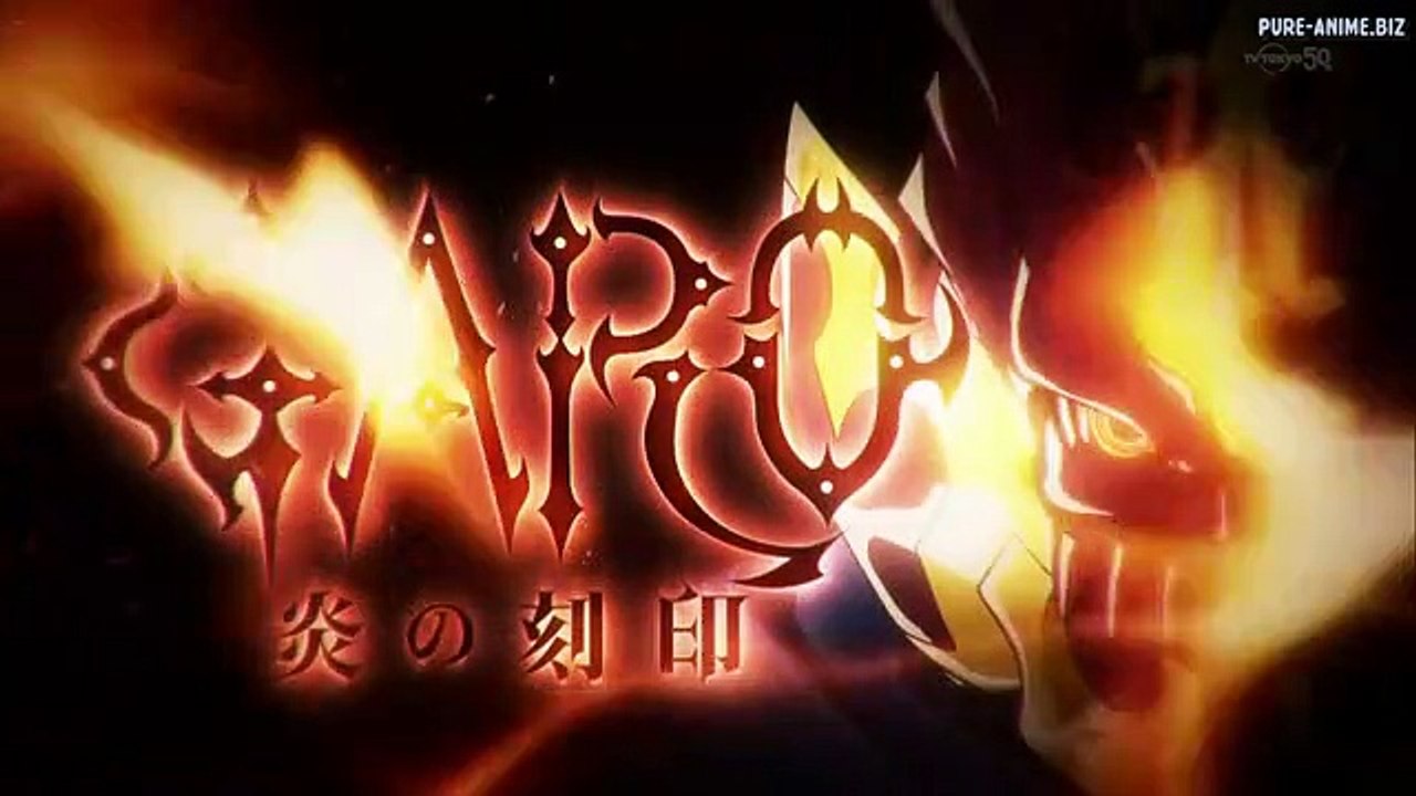 Garo The Animation Staffel 1 Folge 5 HD Deutsch