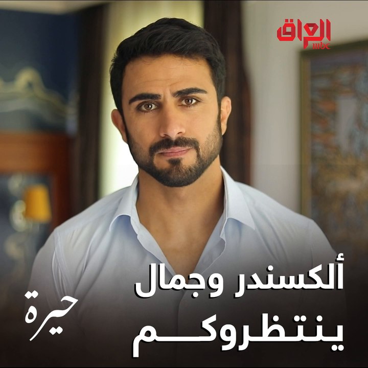 ألكسندر علوم اشتاقلكم هواية وينتظركم قريبا بشخ...