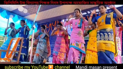 jhilimili high school program video 2022 | Enej jong me sereng jongme santali video