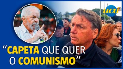 Bolsonaro chama Lula de 'capeta que quer o comunismo'