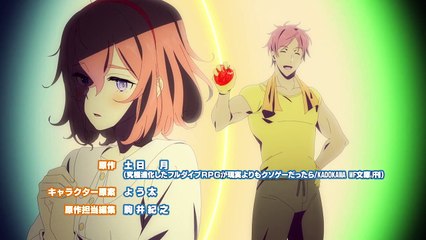 Full Dive This Ultimate Next-Gen Full Dive RPG Is Even Shittier than Real Life! Staffel 1 Folge 10 HD Deutsch