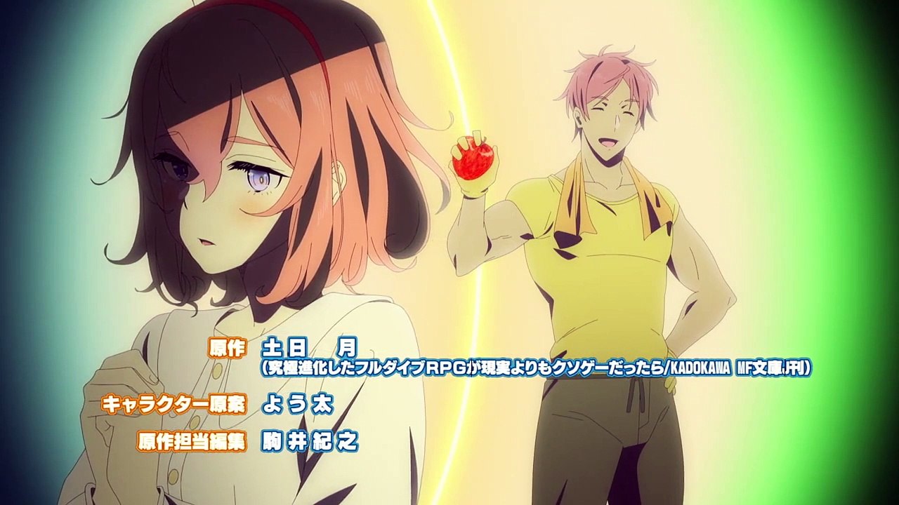 Full Dive This Ultimate Next-Gen Full Dive RPG Is Even Shittier than Real Life! Staffel 1 Folge 10 HD Deutsch