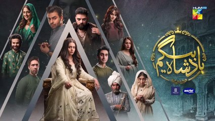 Badshah Begum - Ep 27 Teaser 13th Sep 22 - Presented By MidCity Housing,  Powered By Master Paints