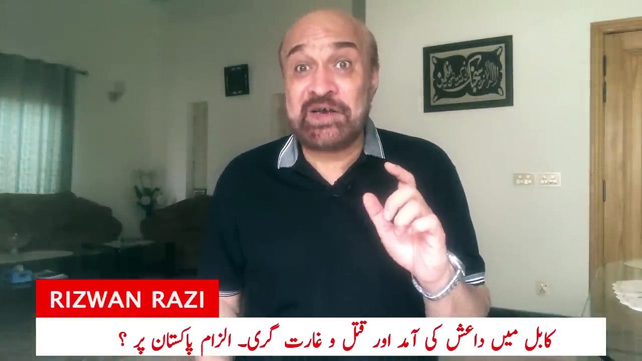 Kabul embracing new wave of uprising, looking towards Peshawar. _ Razi Naama _ Rizwan Razi