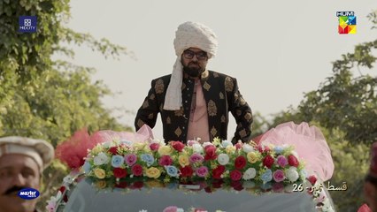 Qaisar Ko Zaleel Karne Ki Chaal....!! - Badshah Begum