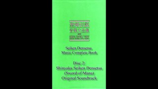 Seiken Densetsu Music Complete Book [CD02 // #20] - Cactus House ~ サボテンハウス