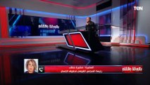 السفيرة مشيرة خطاب توضح الوضع الصحي لـ عبد المنعم أبو الفتوح