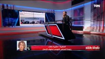 السفيرة مشيرة خطاب تكشف مفاجأت عن علاء عبدالفتاح وعبدالمنعم أبو الفتوح وحقوق الإنسان في السجون