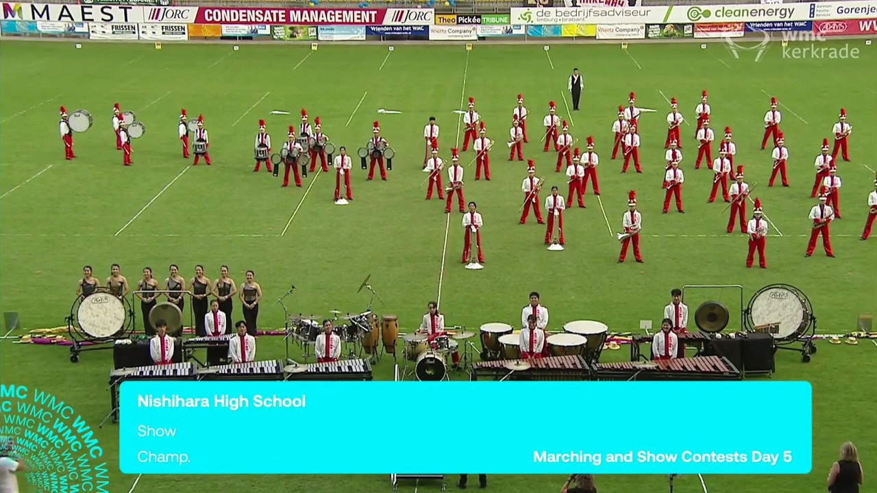 Nishihara High School Band