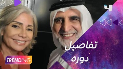 Video herunterladen: دكتور حبيب غلوم يكشف تفاصيل دوره في مسلسل 