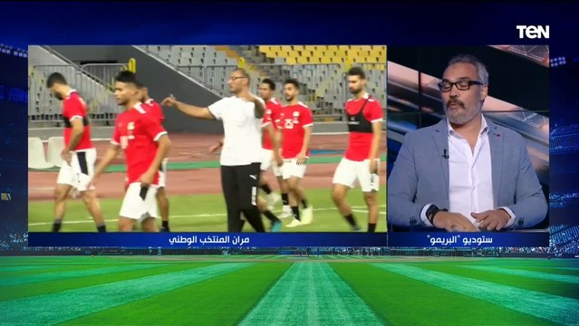 عماد دربالة : كنت ضد رحيل كيروش عن تدريب المنتخب المصري، الراجل فتح كنز لاعيبة وسابه ومشي