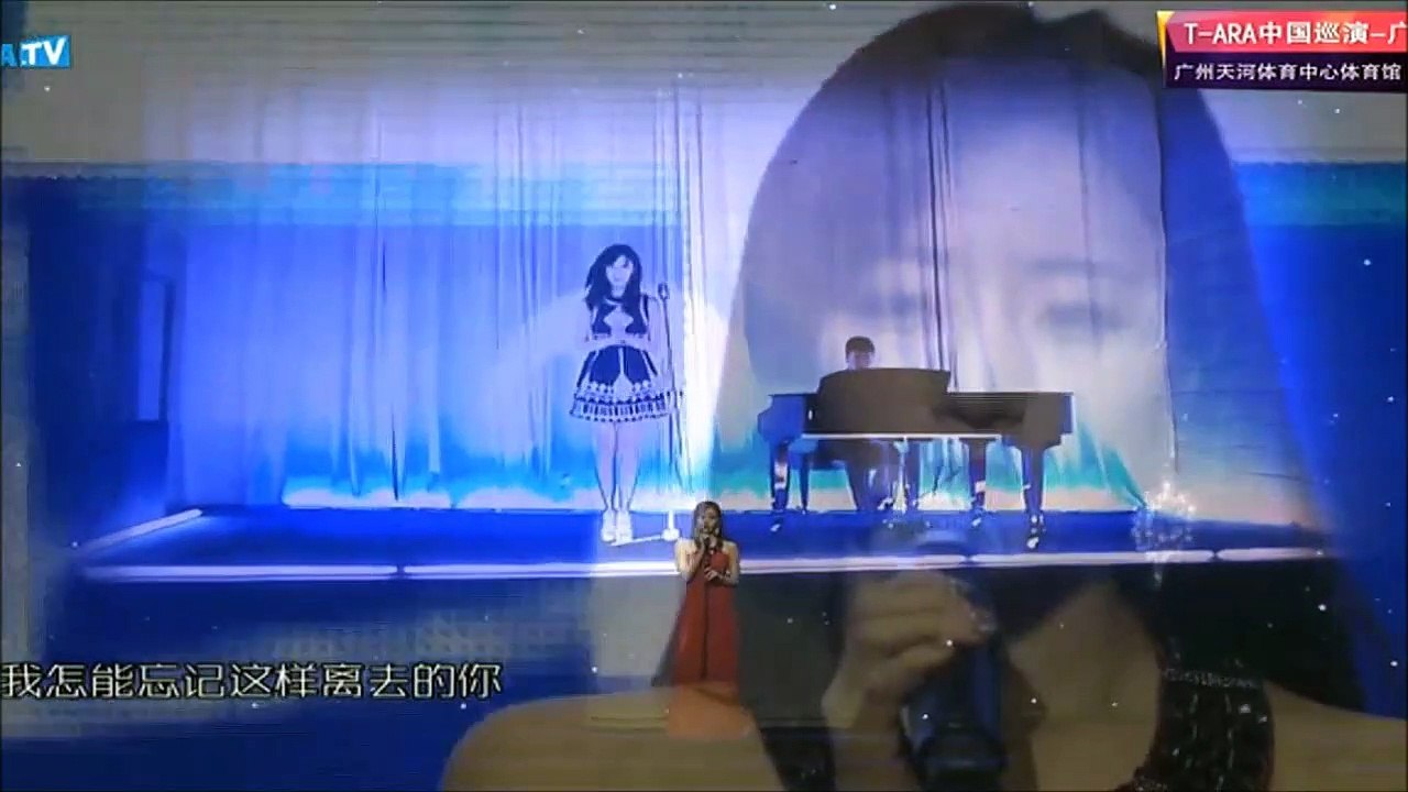 T-ARA — Good Bye — 은정 솔로 | T-ARA CHINA GREAT TOUR CONCERT IN GUANGZHOU