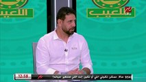 سمير كمونة: خايف على كهربا انه يبقى صالح جمعة.. ومهيب يكشف رسالة خاصة من اللاعب بعد عودته للتدريبات