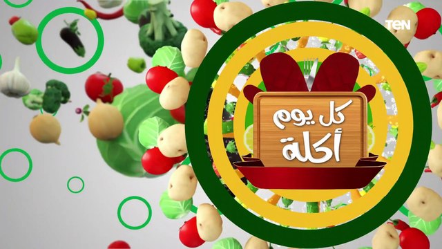 طريقة عمل بيتزا البطاطا بالمارشميلو مع الشيف فيفيان