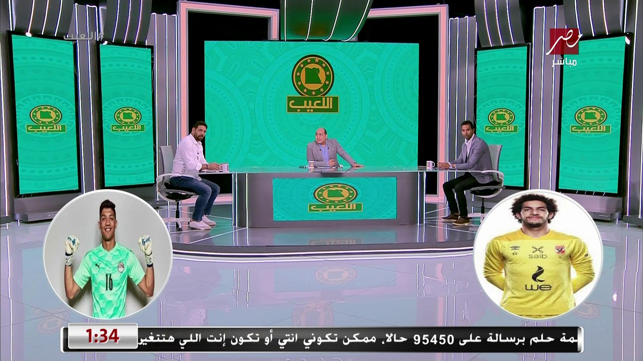 لعبة the best مع كمونة والقباني: مروان احسن من منسي واحمد ريان أفضل من مهاجم الأهلي.. وخلاف بين كهربا ومصطفى فتحي