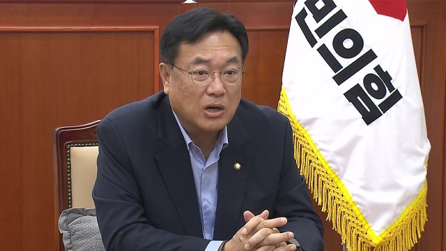 [뉴스라이더] '정진석 비대위' 인선 확정...오늘 가처분 심리 / YTN