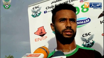 الطاقم الفني ولاعبو شباب قسنطينة يؤكدون أن الفريق في السكة الصحيحة
