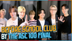 [After School Club] Before School Club by THE ASC 100 FINAL (펌프 왕중왕전의 오프닝 인사 비하인드)