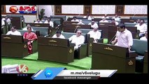 TS Assembly Passes Unanimous Resolution Ambedkar Name To New Parliament Building | V6 Teenmaar