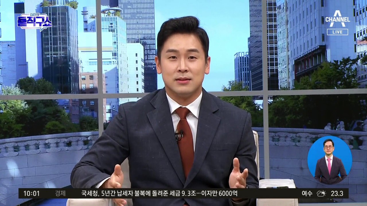 ‘정진석 비대위’ 인선 마치고 출범…주기환 90분 만에 하차