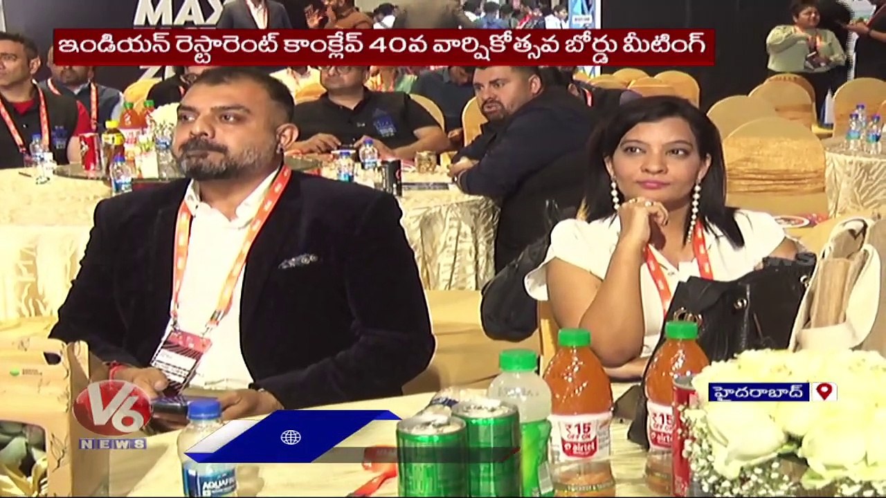 Indian Restaurant Conclave 40th Anniversary Of Board Meeting In HICC Novotel Hotel | V6 News