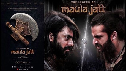 The Legend of Maula Jatt - Trailer © 2022 Action, Drama, Fantasy, History, Thriller